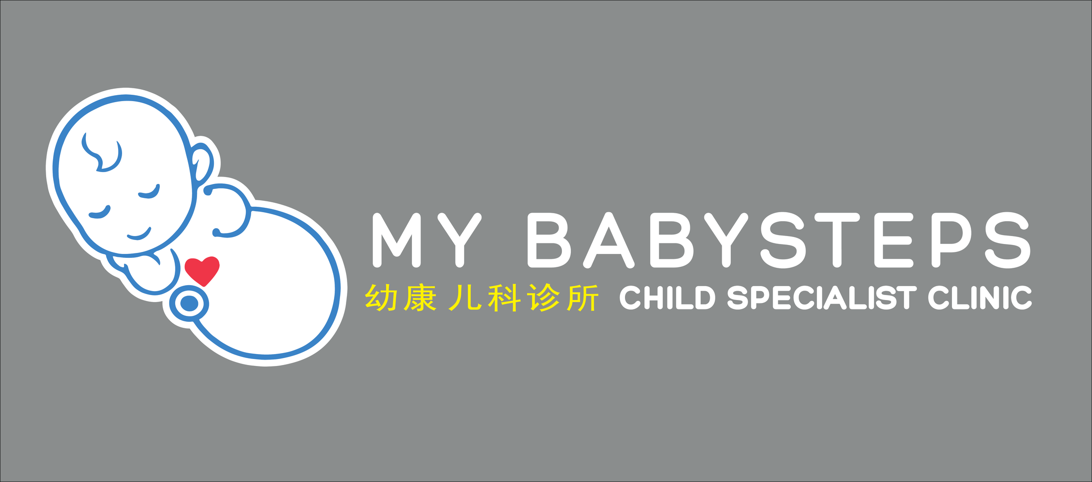 My Babysteps Child Specialist Clinic